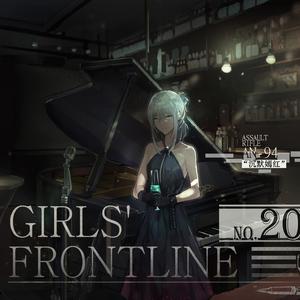 Абакан┆GIRLS' FRONTLINE┆少女前线同人曲-AN94