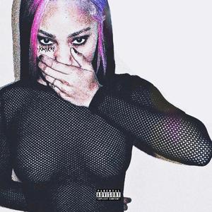 Lose it (Turkey Butt)