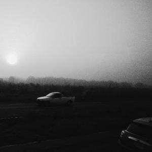 Aflicción de un Fantasma