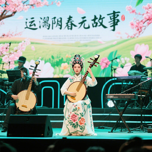 运城春天的故事