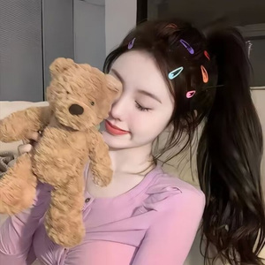 永远为自己着迷