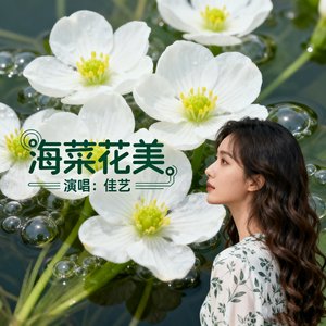 df210f4de692347f7d32761fa0044de5.wav