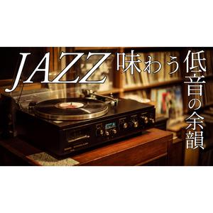 誰もいないカウンター