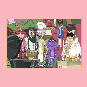 【FREE】＂No Name＂