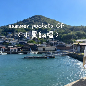 AI小黑 - アルカテイル