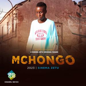 Nahitaji (feat. Bunta King & Bertha Ben)