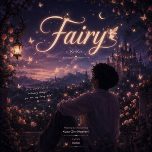 Fairy
