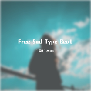 Free Sad Type Beat '' 深夜 ''