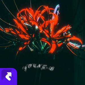 曼珠沙华（flower）