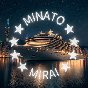 MINATO-MIRAI