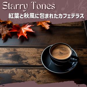 Chai Bookshelf (Key Db Ver.)