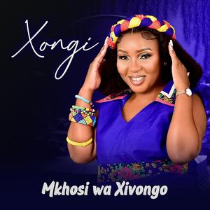 Mkhosi wa xivongo