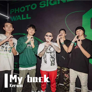 24kGoldn-MOOD2（Kerwin remix）