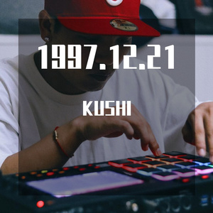 1997.12.21wav