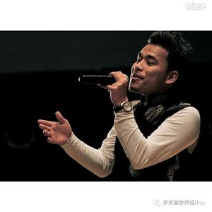 《承诺》旦增达瓦