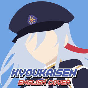 Kyoukaisen (From "86 EIGHTY-SIX") (English Version)