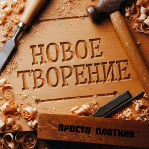 Белее снега
