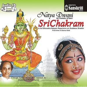 Alarmel Mangai (Alarulu – Tamil Version) – Sankarabharanam – Adi