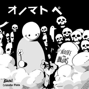 Momia (feat. Vicente Perez)