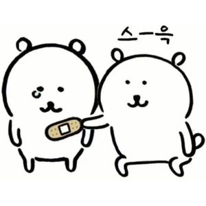 同样的话（おなじ話）