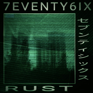 RUST