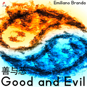 The Pain (Solo Piano) - 痛苦（钢琴独奏）