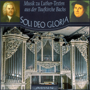 Aus tiefer Not schrei ich zu Dir