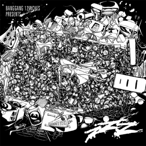 Lion (Breakbot Remix)