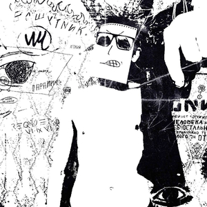 РВОТНЫЙ РЕФЛЕКС