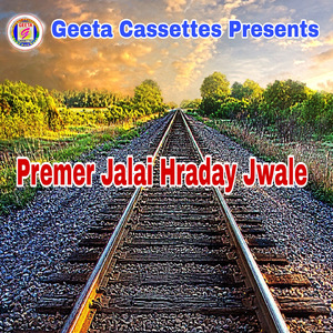 Premer Jalay Hraday Jwale