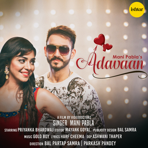 Adavaan