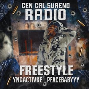 Freestyle (feat. YngActivke & pfacebabyyy)