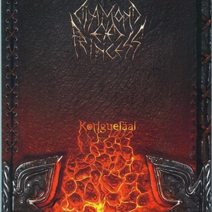 Kregan
