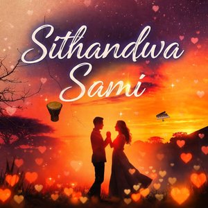 Sithandwa Sami