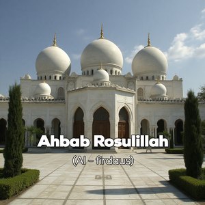 Ahbab Rosulillah