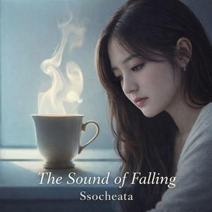 Warm Tea, Cold Heart (Radio Edit)