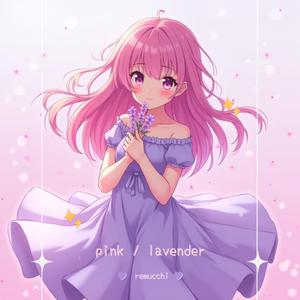 私は音楽が好きです (with Himari desu) (2.0)