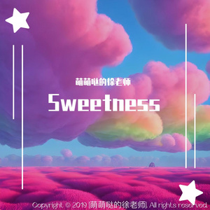 Sweetness