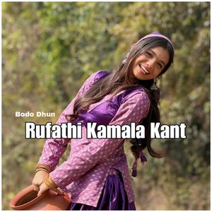 Rufathi Kamala Kant