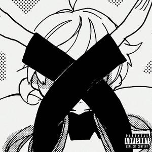 LYRIKAL LITANY (feat. Reklusive)