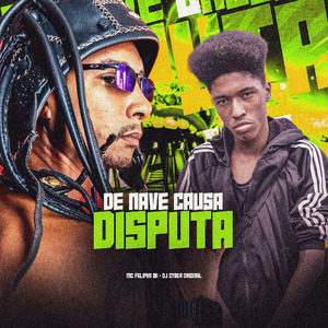 DE NAVE CAUSA DISPUTA