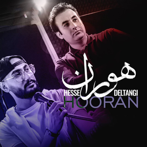 Hesse Deltangi
