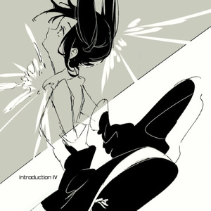 END (feat. 初音ミク)