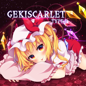 U.N.オーエンは彼女なのか？