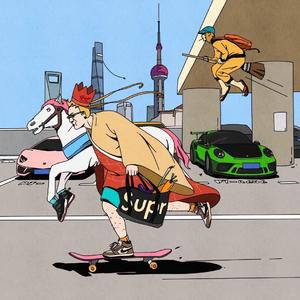 XI YOU JI (Orginal mix )