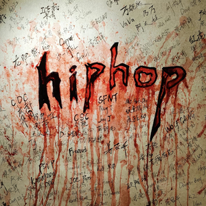 在海边看你离开