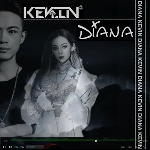 Save My Life (Kevin-2 Diana-七七 2022 Bootleg Mix)