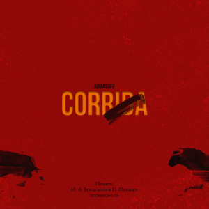 Corrida