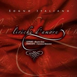 Me voglio fa'na casa