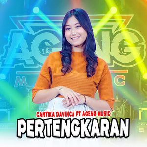 Pertengkaran
